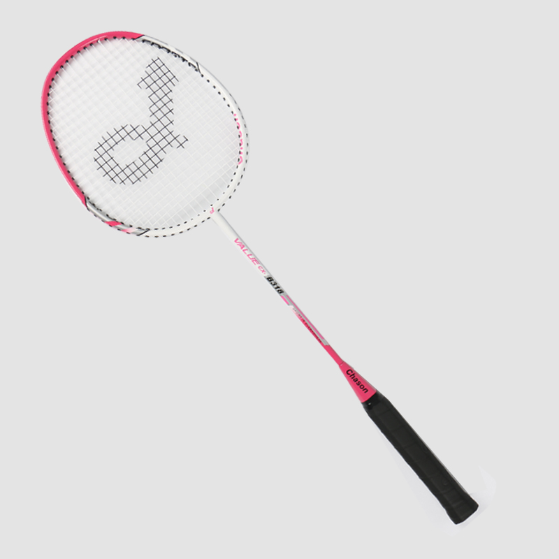 Alüminyum Alaşımlı Çelik Orta Boru Entegre Badminton Raketi CX-B318